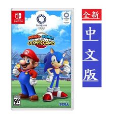 【酷客電玩】Switch NS 瑪利歐＆索尼克 AT 東京奧運《中文版》