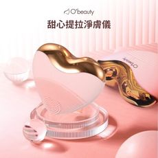 O'beauty｜甜心提拉淨膚儀 洗臉機推薦