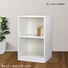 【米朵Miduo】兩格塑鋼置物櫃 防水塑鋼家具(寬34.5X深40X高71公分)