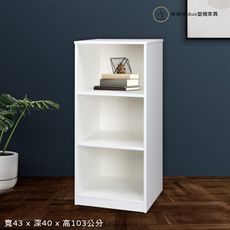 【米朵Miduo】三格塑鋼置物櫃 防水塑鋼家具(寬43X深40X高103公分)