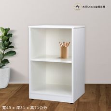 【米朵Miduo】兩格塑鋼置物櫃 防水塑鋼家具(寬43X深31X高71公分)