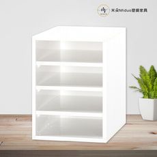 【米朵Miduo】塑鋼B4資料櫃 文件櫃 收納櫃 防水塑鋼家具