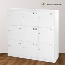 【米朵Miduo】九門塑鋼置物櫃 收納櫃 防水塑鋼家具