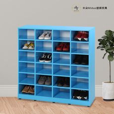 【米朵Miduo】開放式塑鋼鞋櫃 防水塑鋼家具(24格)