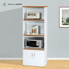 【米朵Miduo】2.2尺兩門三拉盤塑鋼電器櫃 塑鋼櫥櫃(附插座)