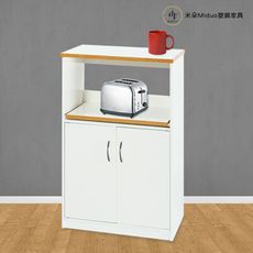 【米朵Miduo】2.2尺兩門一托盤塑鋼電器櫃 防水塑鋼家具(附插座)