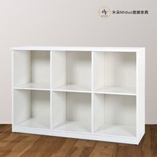 【米朵Miduo】六格塑鋼置物櫃 收納櫃 防水塑鋼家具