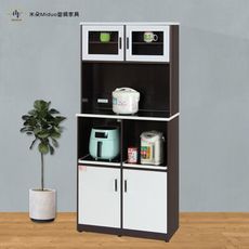 【米朵Miduo】2.8尺四門兩拉盤塑鋼電器櫃 塑鋼家具 櫥櫃(上下座)(附插座)