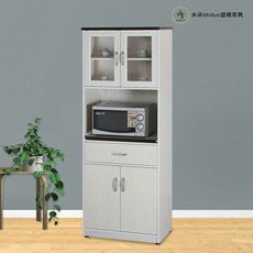 【米朵Miduo】2.2尺四門一抽一拉盤塑鋼電器櫃 櫥櫃 防水塑鋼家具(附插座)