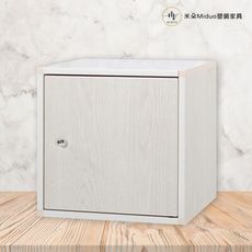 【米朵Miduo】單門塑鋼置物櫃 收納櫃 防水塑鋼家具(寬34.5X深31X高34.5公分)