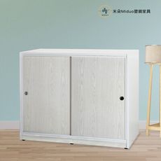 【米朵Miduo】4.1尺拉門塑鋼衣櫃 棉被櫃 塑鋼家具
