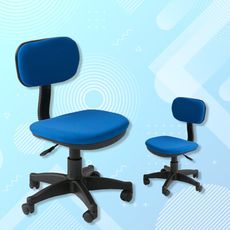 【家購】小資多彩人體工學活動式電腦椅/辦公椅【CH403-BXPP】-箱裝出貨