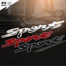 汽車sport立體貼紙 立體車貼 劃痕裝飾貼 3d車貼 車身貼紙 車貼