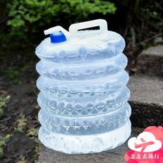 折疊水桶 15L 折疊水袋 水袋 摺疊水桶 桶裝水 登山水袋 儲水袋