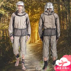 4件套 防蚊衣 防蚊服 網紗衣服 釣魚服 釣魚裝 野營 登山 探險 露營