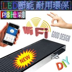 手機版-P8七彩10個字顯示LED字幕機-尺寸130x14.8x3.0cm-市電-單排-單面-表貼