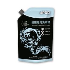 【APGO】鍍膜專用洗車精補充包