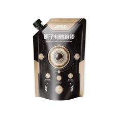 【APGO】原子封體鍍膜補充包
