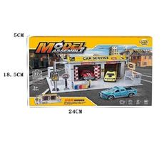 汽車維修組 益智 仿真 過家家 多功能 男孩 修理 工具 套組【01T959-1】