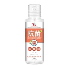 YCB 茶樹抗菌防護乾洗手劑 75%酒精 抗菌 清潔 乾洗手