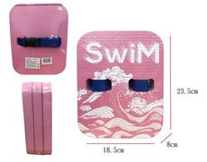 EVA游泳背包 背包浮板 助浮器 兒童游泳板 初學者 漂浮板 兒童游泳裝備【CF158091】