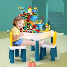 多功能 積木桌 吃飯桌 遊戲桌 學習桌 附小熊椅 可放太空沙 動力沙 益智玩具【YF17648】