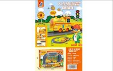 遊樂園軌道車  小黃鴨電動高鐵列車 兒童玩具益智 拼裝積木火車軌道系列【CF160625】