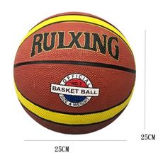 籃球 成人初階 耐磨7號籃球 室外籃球 【YF19301】