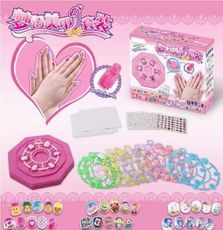 夢幻兒童美甲套裝 指甲貼 防水無毒 DIY手工美甲【CF128342 】