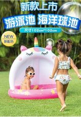INTEX 58438 獨角獸 嬰兒戲水池 造型水池 充氣浮板 天馬 獨角獸【YF19445】