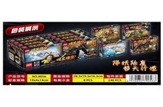 暗黑悟空  黑悟空 小白龍 哮天犬 蜘蛛精 石頭精 積木 擺件【XF6874】