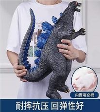 哥斯拉搪膠恐龍帶IC特大 仿真叫聲 玩具模型【CF158859】