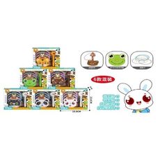 套圈圈 動物 萌寵 套圈圈組 投環組 懷舊童玩 親子遊戲 兒童玩具 【CF160289】