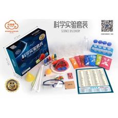 268個科學實驗 科學DIY實驗室 STEAM科學 益智教具 實驗器材研究【CF158353】