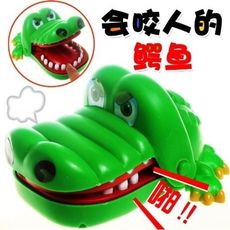 咬人鱷魚 鱷魚醫生 拔牙鱷魚 益智玩具 親子玩具 【CF136804】