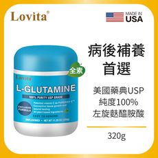 Lovita愛維他 優速康(左旋麩醯胺酸粉)320g