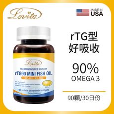 Lovita愛維他 rTG90%omega3 新型緩釋迷你魚油膠囊(90顆)