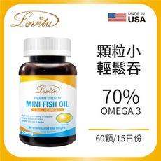 Lovita愛維他 TG70%omega3新型緩釋迷你魚油膠囊(60顆)(有效期限2024.11)