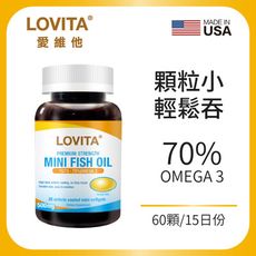 LOVITA愛維他 TG70%omega3新型緩釋迷你魚油膠囊(60顆)