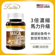 Lovita愛維他 3倍濃縮瑪卡1500mg素食膠囊60顆