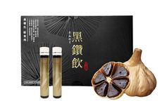 亟家濃縮黑鑽飲 禮盒 25mlX30入 發酵黑蒜萃取物 台灣製 產銷履歷 黑蒜液