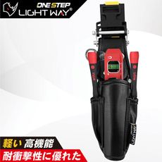 LIGHT WAY ONE STEP 快扣型工具腰袋 (1K)【020A001】