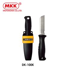 日本原裝 MKK 電工剝皮刀 DK-100K