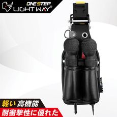 LIGHT WAY ONE STEP 快扣型工具腰袋 (1M2S)【020A005】