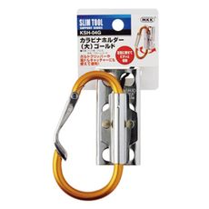 日本原裝 MKK 快穿工具掛勾 快脫式 KSH-4G