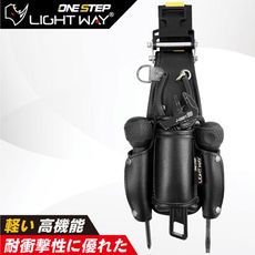 LIGHT WAY ONE STEP 快扣型工具腰袋 (2P2S)【020A004】