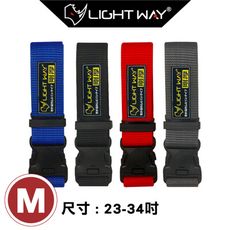 LIGHT WAY雙保險高鋼性工作腰帶(M)｜23-34吋