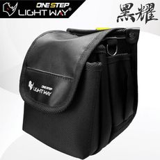 LIGHT WAY 黑耀 快扣型 工具腰包(3L)【020A022】