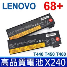 LENOVO X240 68+原廠規格 電池 T550S T440 T440S T450 T450S