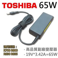 TOSHIBA 高品質 65W 變壓器 L2-S022